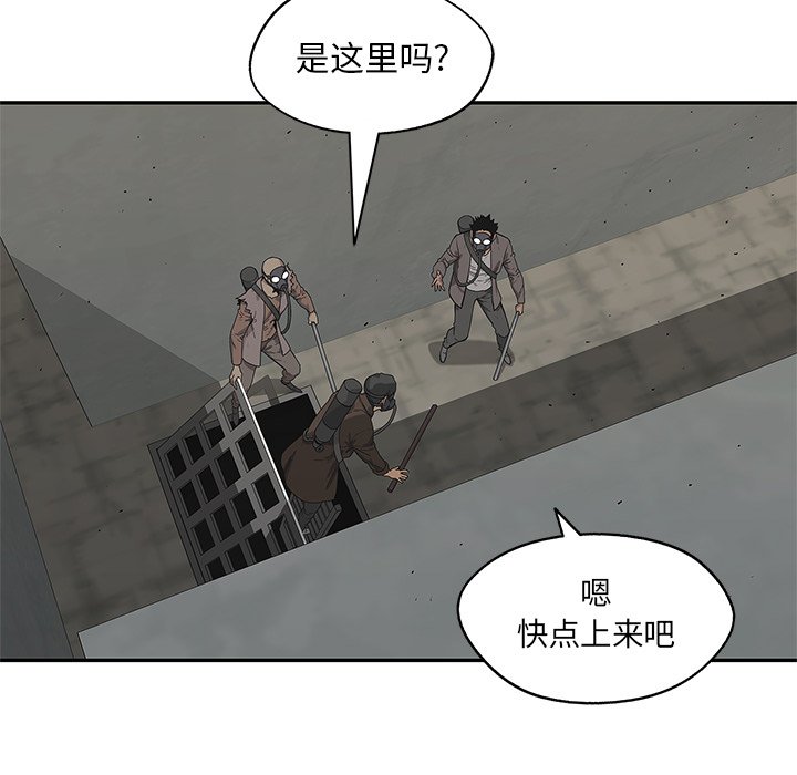 第68話 - 第91张