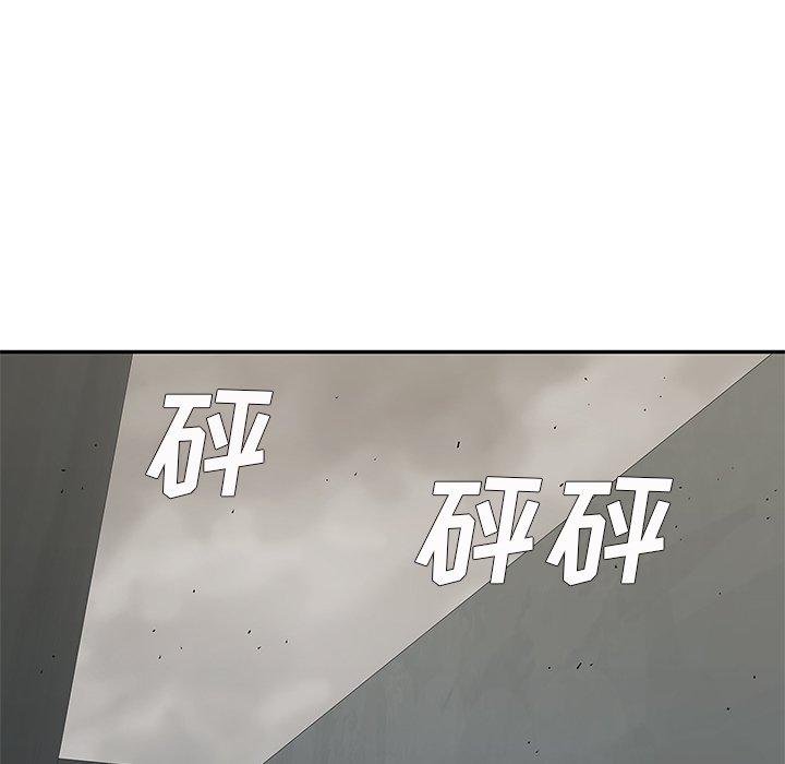 第68話 - 第96张
