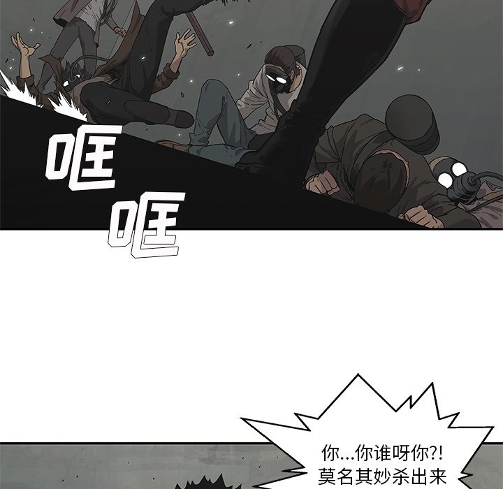第68話 - 第98张