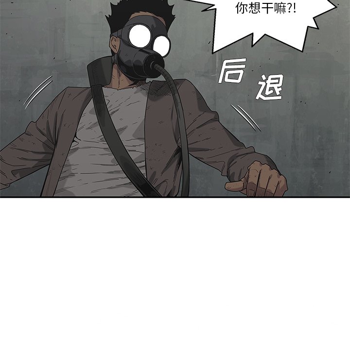 第68話 - 第99张