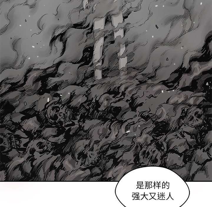 第69話 - 第103张