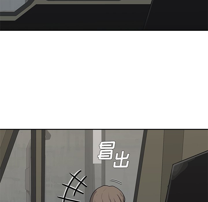 第69話 - 第32张
