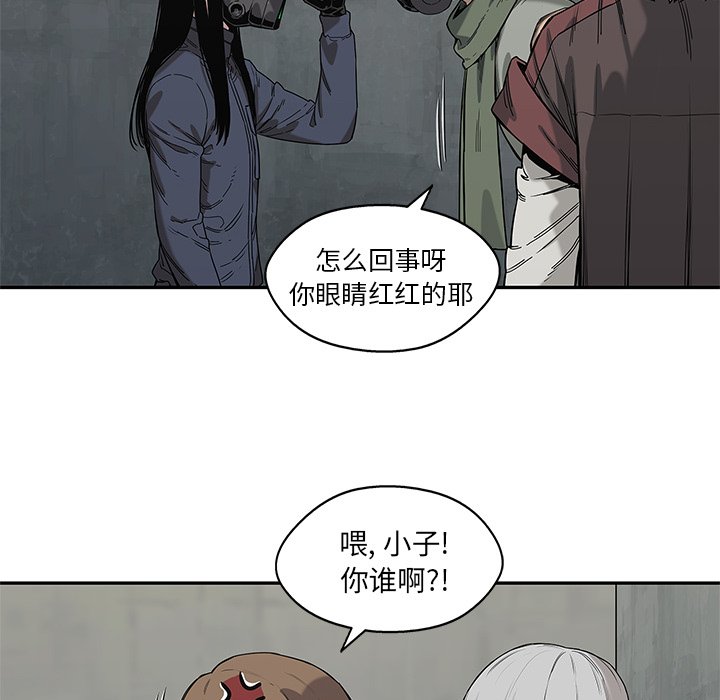 第69話 - 第47张