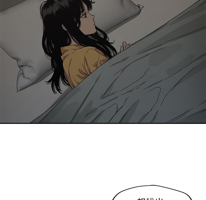 第69話 - 第64张