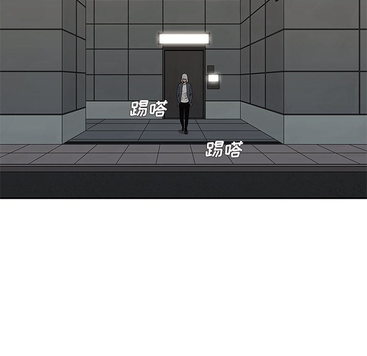 第69話 - 第82张