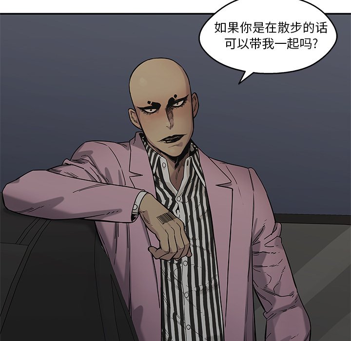 第69話 - 第87张