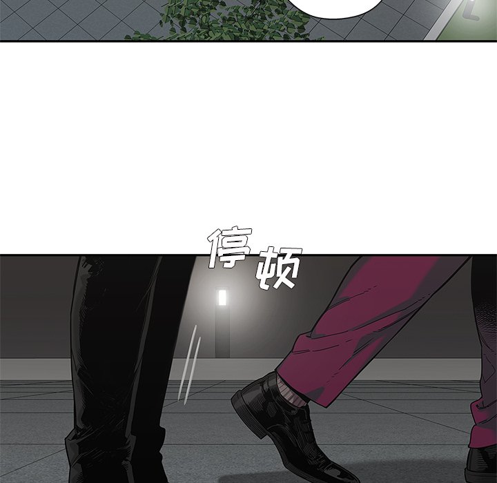 第69話 - 第91张