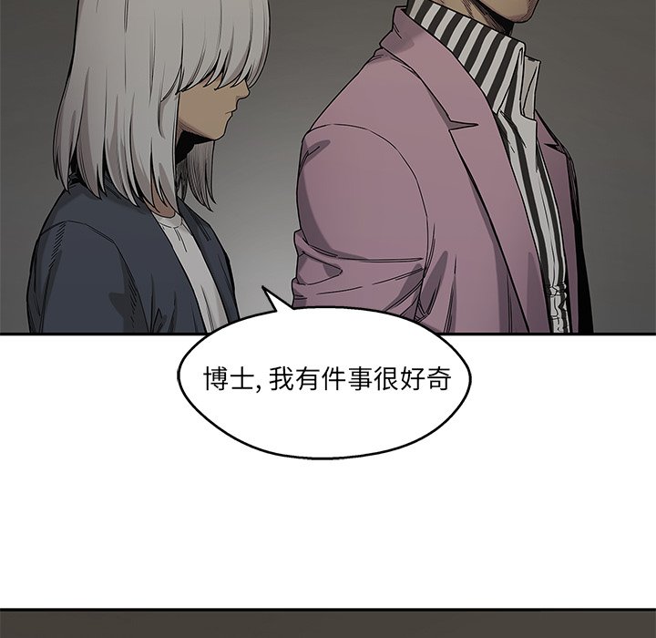 第69話 - 第93张