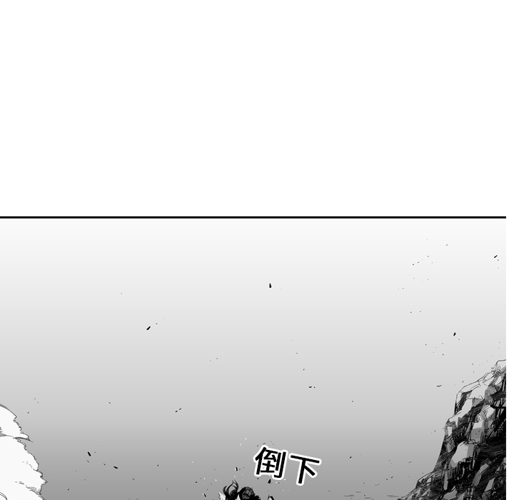 第7話 - 第10张