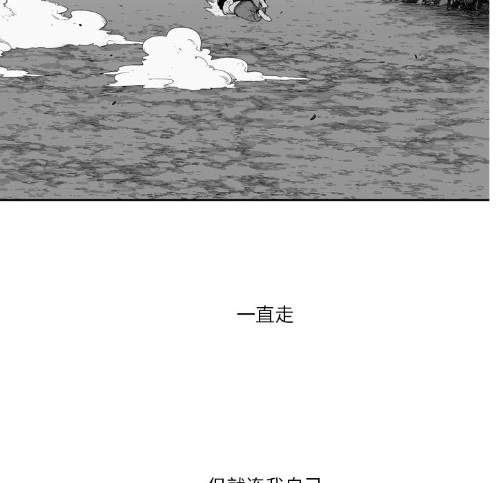 第7話 - 第11张