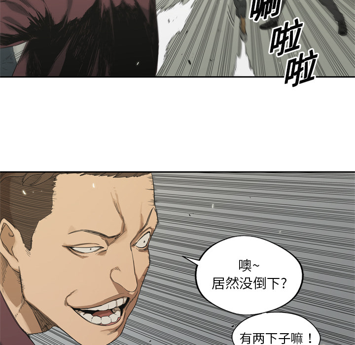 第7話 - 第123张