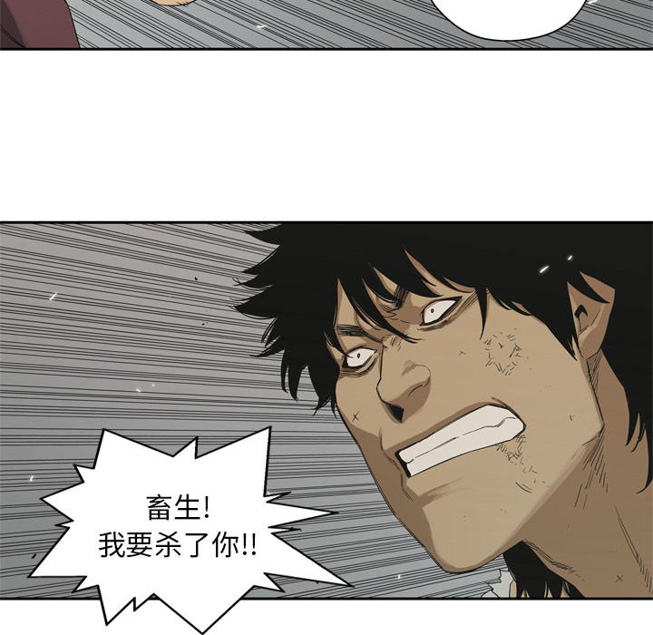 第7話 - 第124张