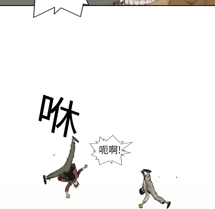 第7話 - 第127张