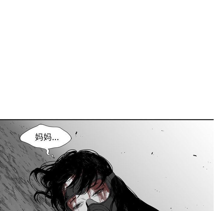 第7話 - 第13张
