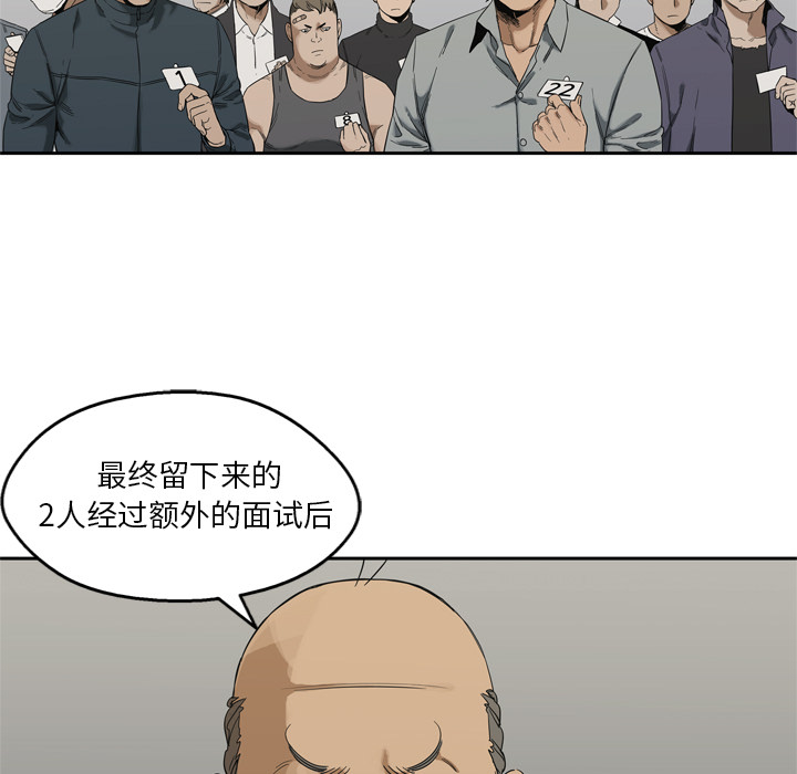 第7話 - 第140张