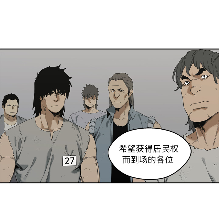 第7話 - 第143张