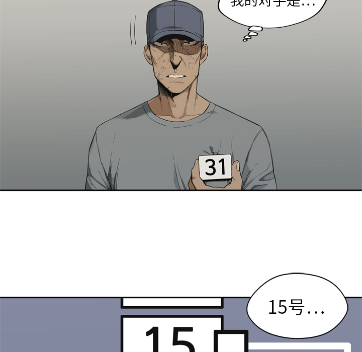 第7話 - 第146张