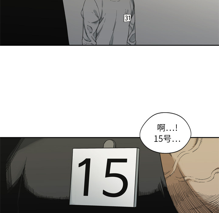 第7話 - 第148张