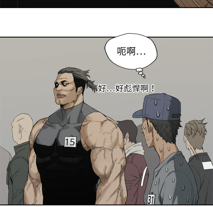 第7話 - 第149张