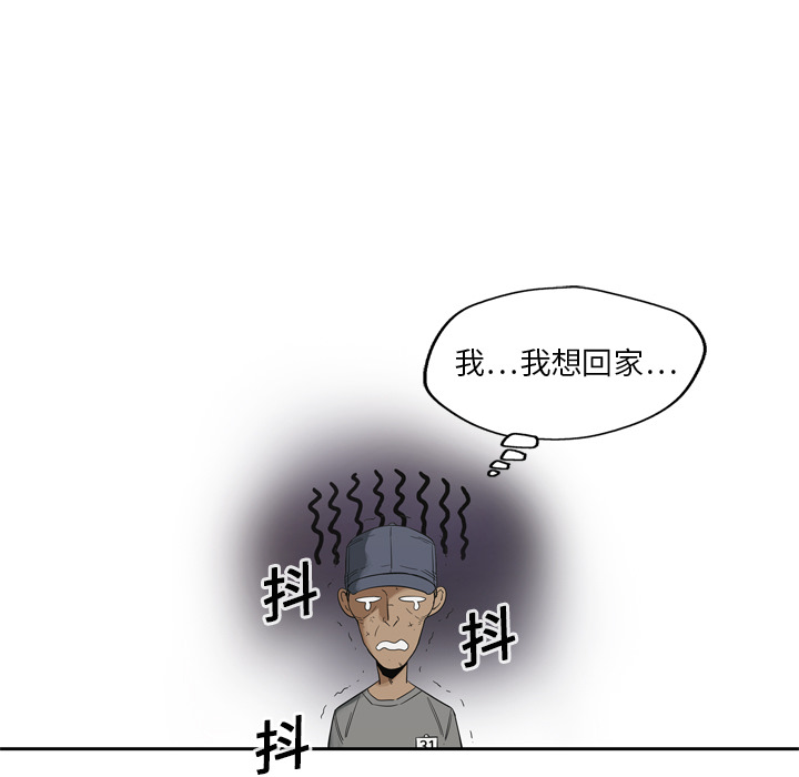 第7話 - 第150张