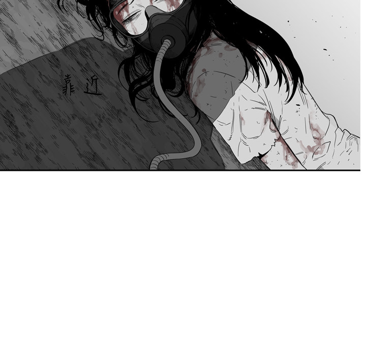 第7話 - 第17张
