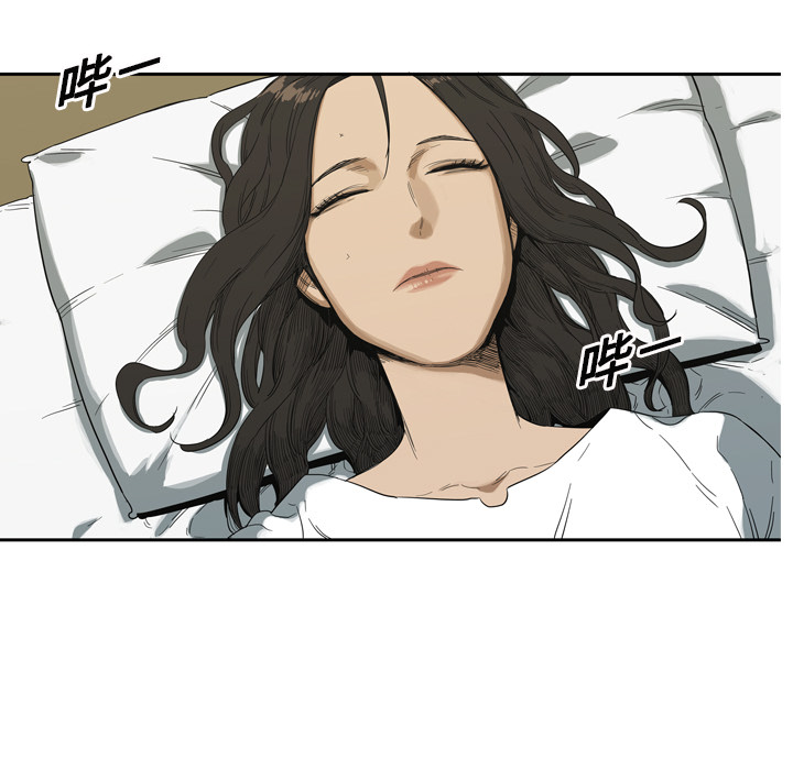 第7話 - 第24张