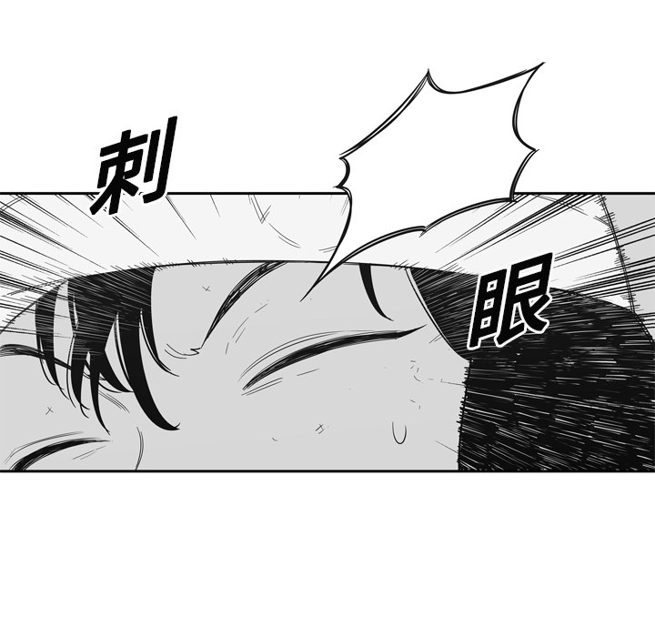 第7話 - 第37张