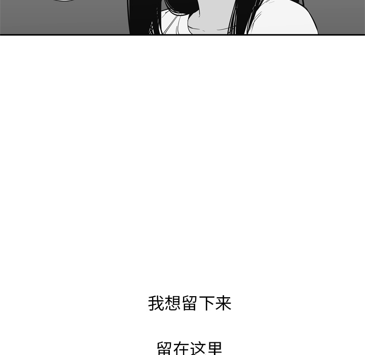 第7話 - 第75张