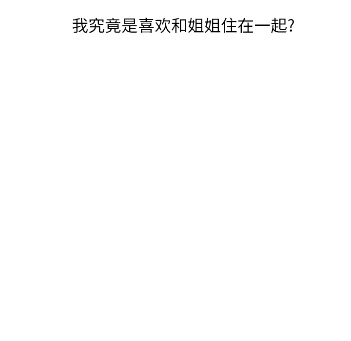 第7話 - 第81张