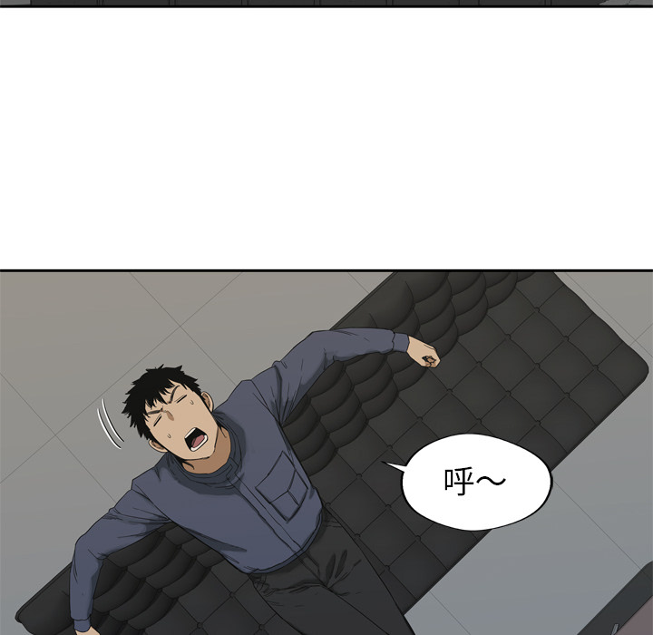第7話 - 第84张