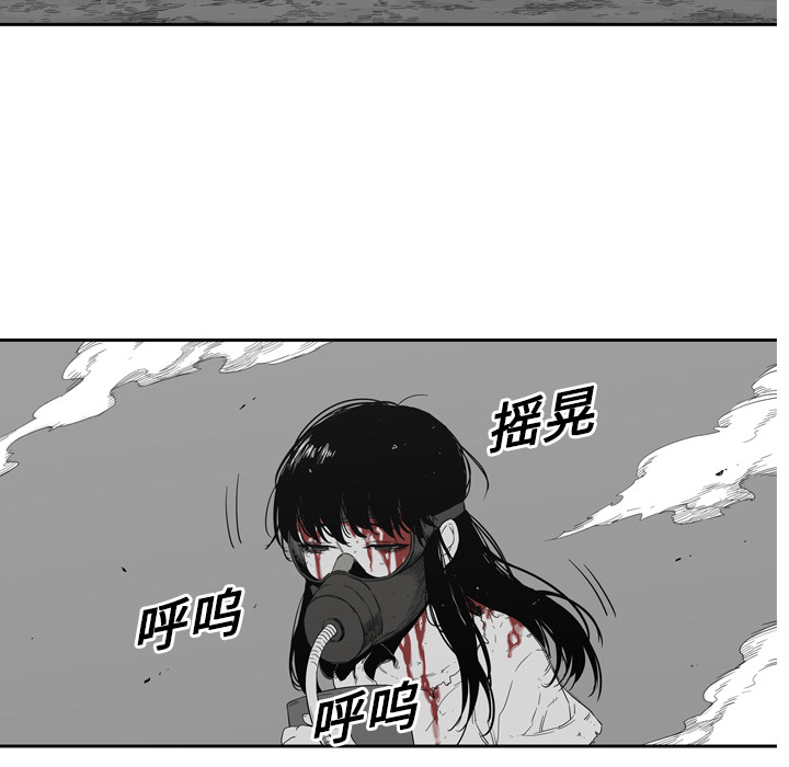 第7話 - 第9张