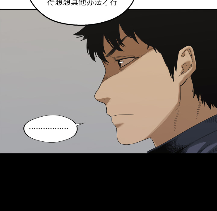 第7話 - 第93张