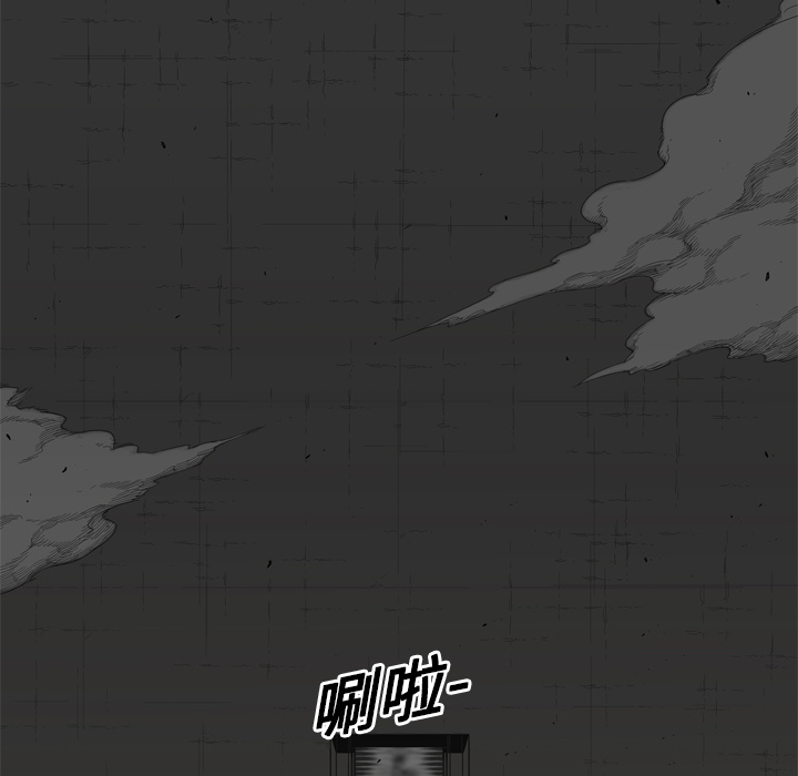 第7話 - 第95张