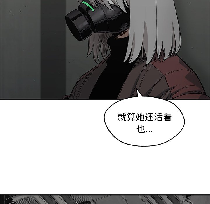 第70話 - 第102张