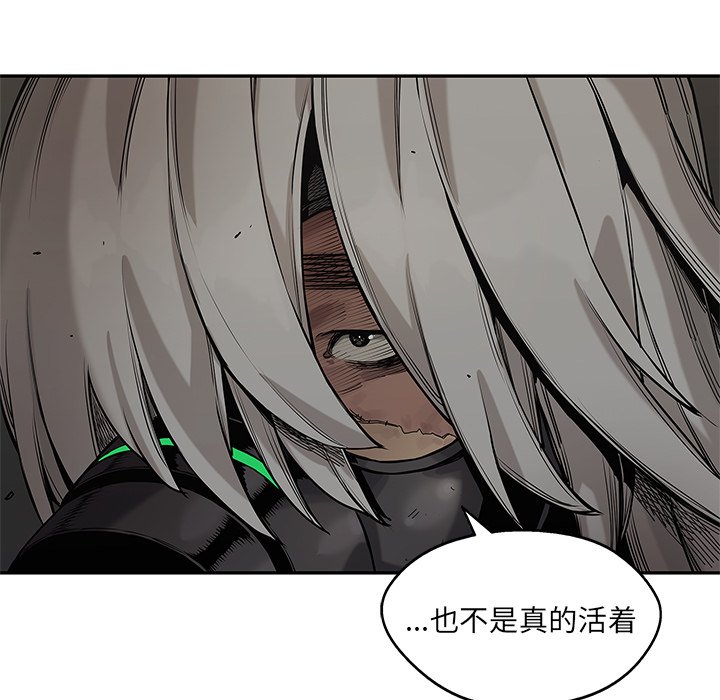 第70話 - 第104张