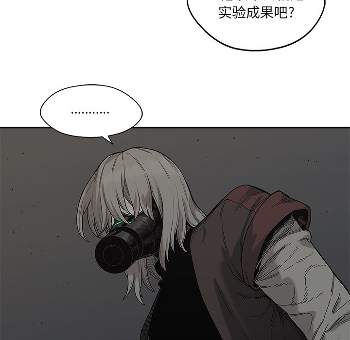 第70話 - 第108张