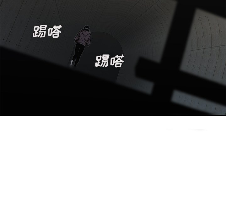 第70話 - 第11张