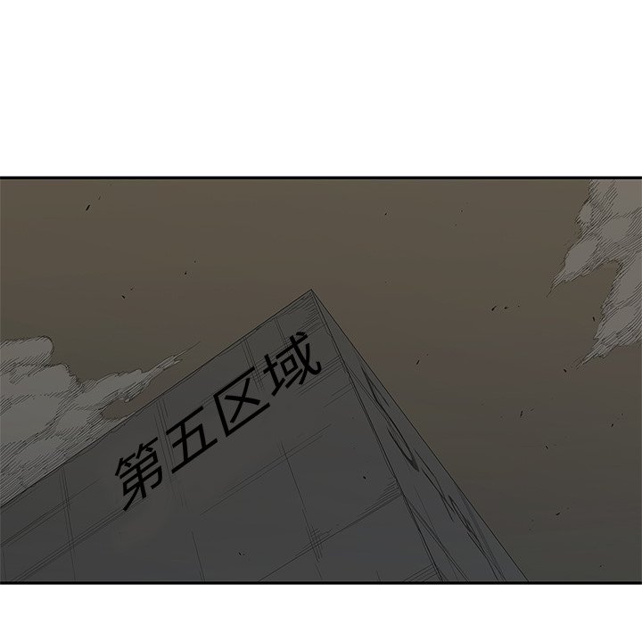 第70話 - 第47张