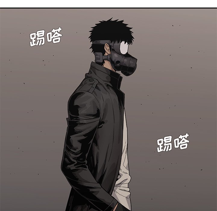 第70話 - 第57张