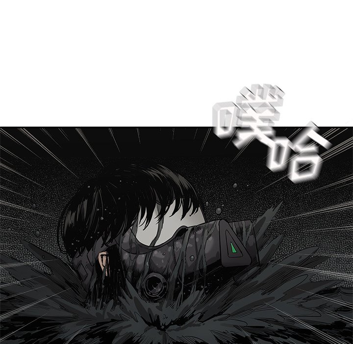 第71話 - 第23张