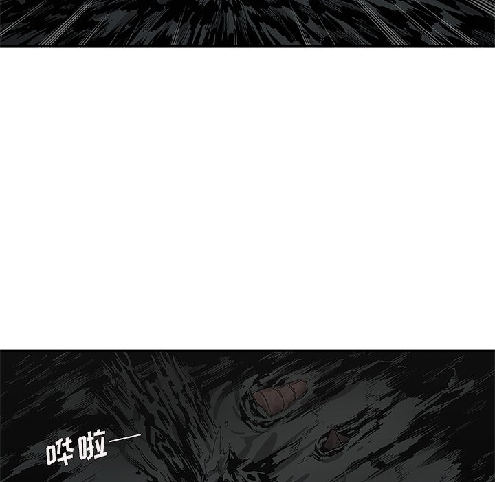 第71話 - 第24张