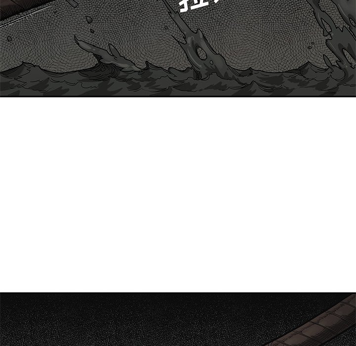 第71話 - 第34张