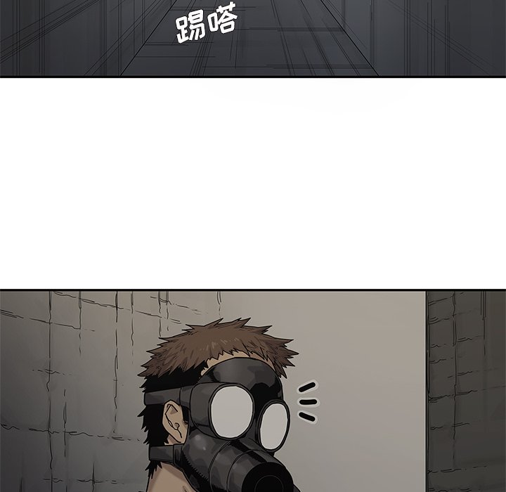 第71話 - 第56张
