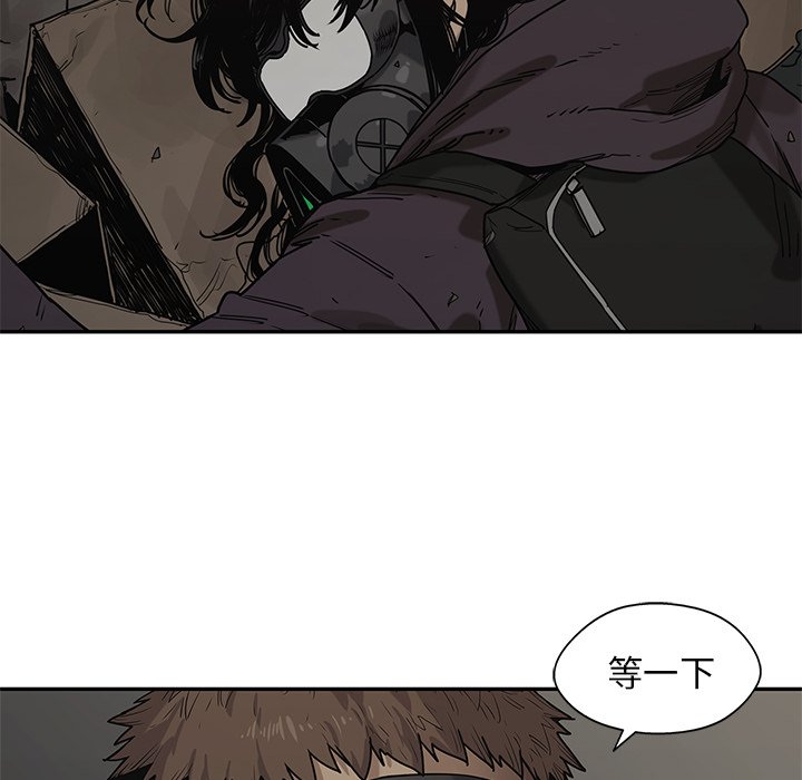 第71話 - 第58张