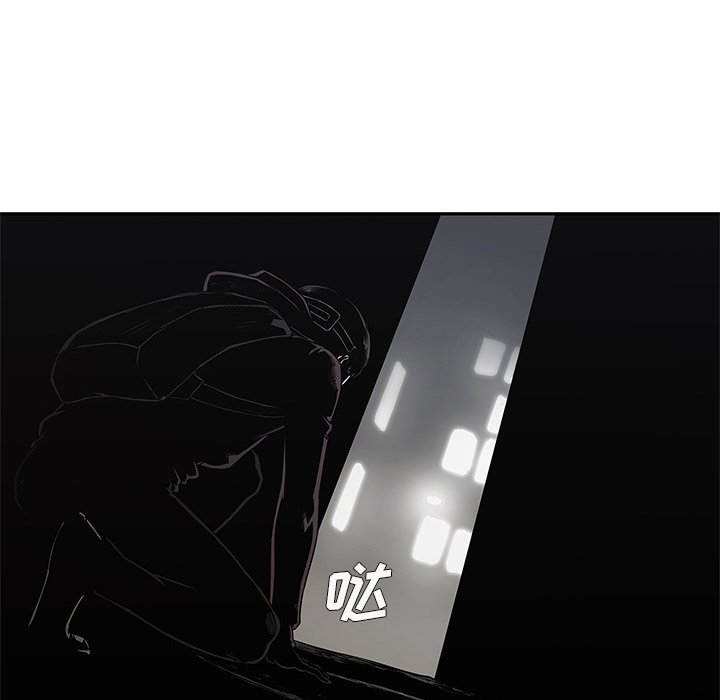第71話 - 第74张