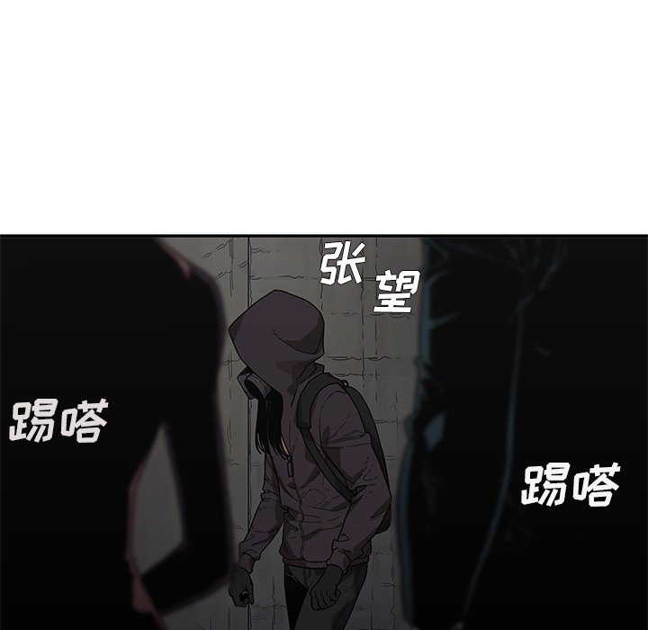 第71話 - 第78张