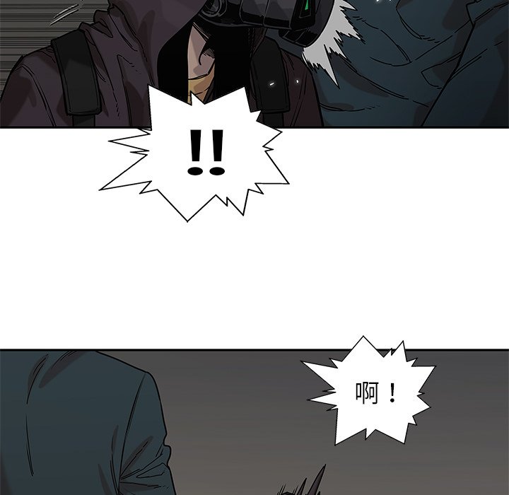第71話 - 第80张
