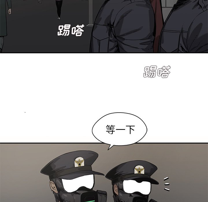 第71話 - 第91张