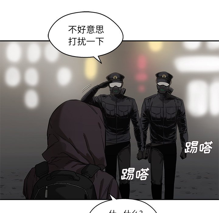 第71話 - 第95张