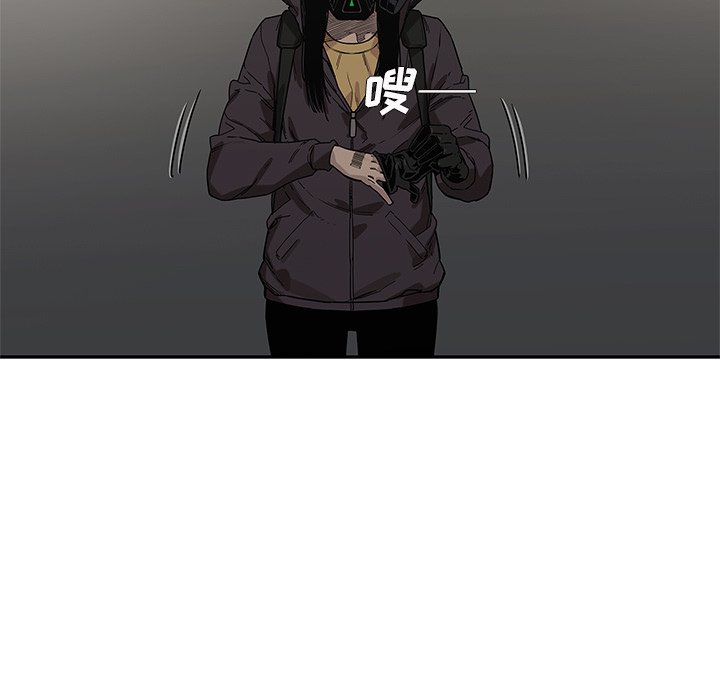 第71話 - 第99张